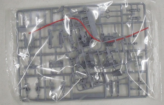 【中古】【未組立】1/144 HG アトール 「重戦機エルガイム」[5061337]＜プラモデル＞（代引き不可）6355