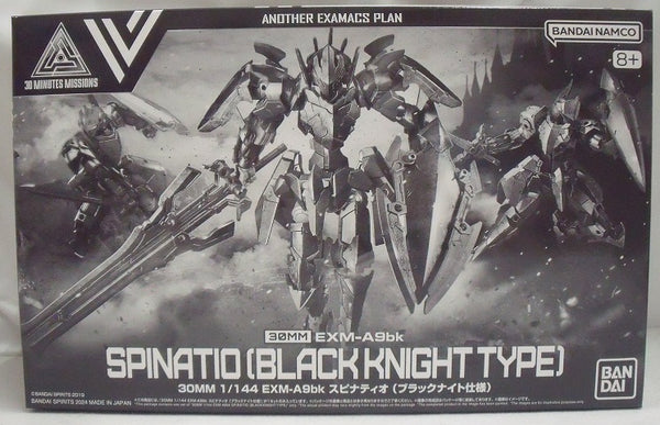 【中古】【未組立】1/144 EXM-A9bk スピナティオ(ブラックナイト仕様) 「30 MINUTES MISSIONS ANOTHER EXAMACS PLAN」 プレミアムバンダイ限定 [5066729]＜プラモデル＞（代引き不可）6355