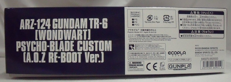 【中古】【未組立】1/144 HG ARZ-124 ガンダムTR-6 [ウーンドウォート] サイコブレードカスタム(A.O.Z RE-BOOT版) 「ADVANCE OF Z 〜ティターンズの旗のもとに〜」 プレミアムバンダイ限定 [5064911]＜プラモデル＞（代引き不可）6355