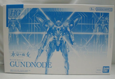 【中古】【未組立品】1/144 HG ガンドノード 「機動戦士ガンダム 水星の魔女」 プレミアムバンダイ限定 [5066724]＜プラ...