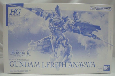 【中古】【未組立品】1/144 HG ガンダムルブリスアノクタ 「機動戦士ガンダム 水星の魔女 ヴァナディースハート」 プレミアムバン...