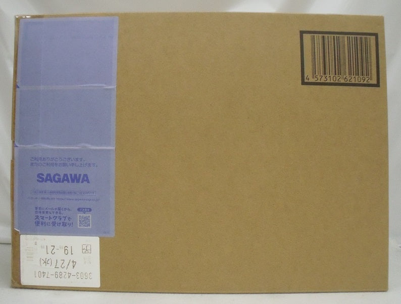 【中古】【未開封品】GUNDAM FIX FIGURATION METAL COMPOSITE ウイングガンダム(EW版)Early Color ver. 「新機動戦記ガンダムW Endless Waltz」 魂ウェブ商店限定＜フィギュア＞（代引き不可）6355