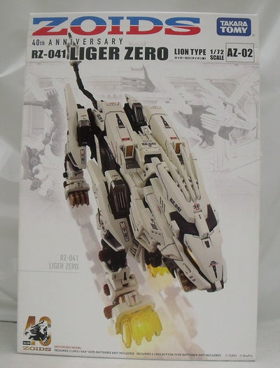 【中古】【未組立品】ZOIDS AZ-02 ライガーゼロ 「ZOIDS ゾイド40thアニバーサリーモデル」＜プラモデル＞（代引き不可...