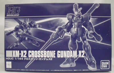 【中古】【未組立品】1/144 HGUC XM-X2 クロスボーン・ガンダムX2 「機動戦士クロスボーン・ガンダム」 プレミアムバンダ...