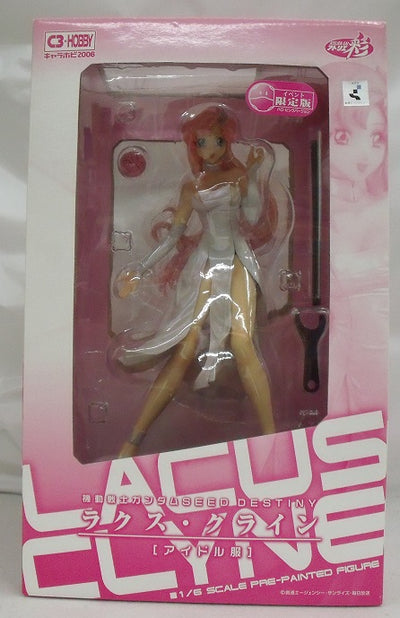 【中古】【開封品】ラクス・クライン アイドル服 ピンクハロ付属 「機動戦士ガンダムSEED DESTINY」 1/6 PVC製塗装済み...