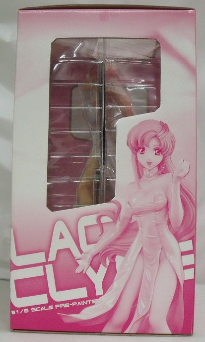 【中古】【開封品】ラクス・クライン アイドル服 ピンクハロ付属 「機動戦士ガンダムSEED DESTINY」 1/6 PVC製塗装済み完成品 キャラホビ2006限定＜フィギュア＞（代引き不可）6355