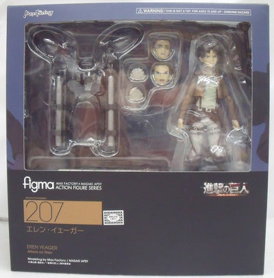 【中古】【未開封品】figma エレン・イェーガー 「進撃の巨人」＜フィギュア＞（代引き不可）6355