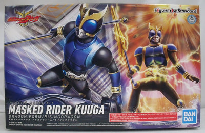 【中古】【未組立品】Figure-rise Standard 仮面ライダークウガ ドラゴンフォーム/ライジングドラゴン 「仮面ライダー...