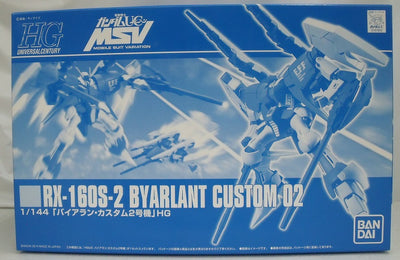 【中古】【未組立品】1/144 HGUC RX-160S バイアラン・カスタム2号機 「機動戦士ガンダムUC MSV」 プレミアムバン...