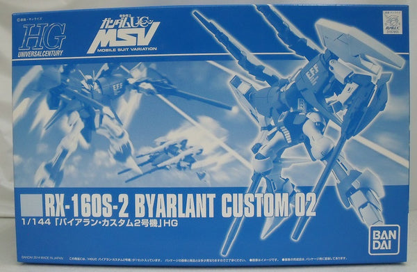 【中古】【未組立品】1/144 HGUC RX-160S バイアラン・カスタム2号機 「機動戦士ガンダムUC MSV」 プレミアムバンダイ限定 [0187855]＜プラモデル＞（代引き不可）6355