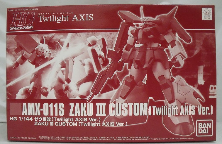 【中古】【未組立品】1/144 HGUC AMX-011S ザクIII改 「機動戦士ガンダム Twilight AXIS」 プレミアムバンダイ限定 [0217587]＜プラモデル＞（代引き不可）6355