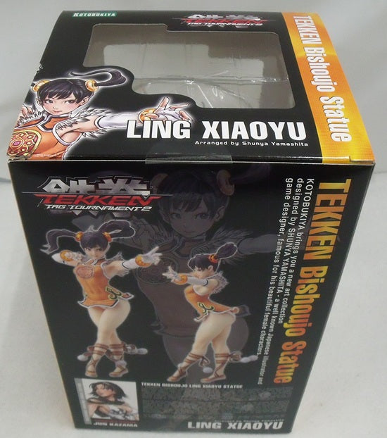 【中古】【未開封】リン・シャオユウ 「鉄拳タッグトーナメント2」 TEKKEN美少女 1/7＜フィギュア＞（代引き不可）6355