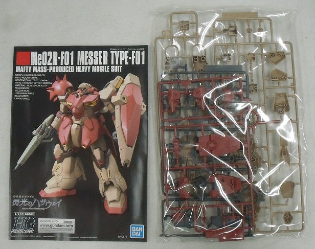 【中古】【未組立品】1/144 HGUC メッサーF01型 「機動戦士ガンダム 閃光のハサウェイ」 [5059546]＜プラモデル＞（代引き不可）6355