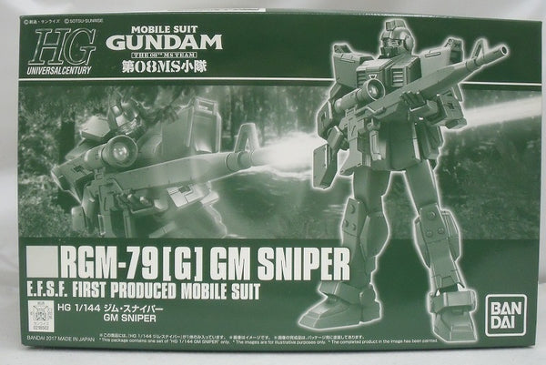 【中古】【未組立品】1/144 HG RGM-79[G] ジム・スナイパー 「機動戦士ガンダム 第08MS小隊」 プレミアムバンダイ限定 [0218502]＜プラモデル＞（代引き不可）6355