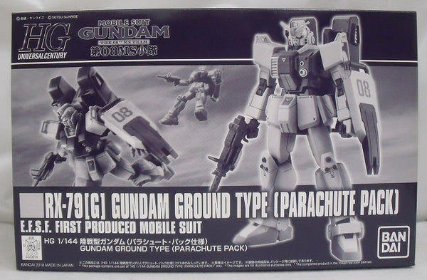 【中古】【未組立品】1/144 HG RX-79[G] 陸戦型ガンダム パラシュート・パック仕様 「機動戦士ガンダム 第08MS小隊」 プレミアムバンダイ限定 [0229974]＜プラモデル＞（代引き不可）6355