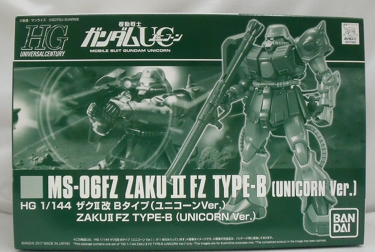 【中古】【未組立品】1/144 HGUC MS-06FZ ザクII改 Bタイプ(ユニコーンver.) 「機動戦士ガンダムUC」 プレミアムバンダイ限定 [0217583]＜プラモデル＞（代引き不可）6355