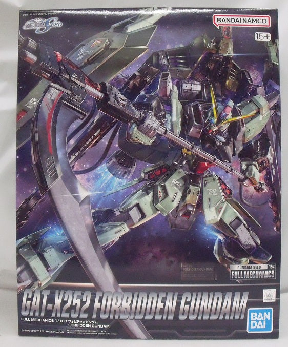 【中古】【未組立品】1/100 FULL MECHANICS GAT-X252 フォビドゥンガンダム 「機動戦士ガンダムSEED」 [5065429]＜プラモデル＞（代引き不可）6355