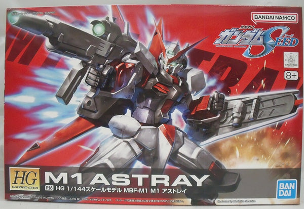 【中古】【未組立品】1/144 HG MBF-M1 M1アストレイ 「機動戦士ガンダムSEED」 [5060363]＜プラモデル＞（代引き不可）6355