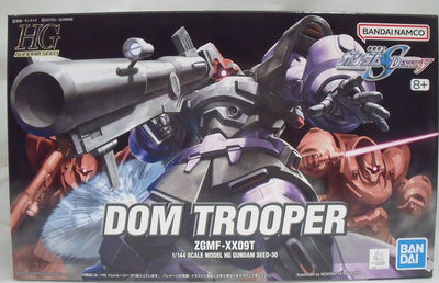 【中古】【未組立品】1/144 HG ZGMF-XX09T ドムトルーパー 「機動戦士ガンダムSEED DESTINY」 [50661...