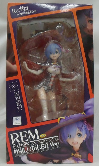 レム ハロウィンVer.