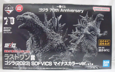 【中古】【未開封】ゴジラ(2023) マイナスカラーver. 「一番くじ ゴジラ 70th Anniversary」 SOFVICS ...