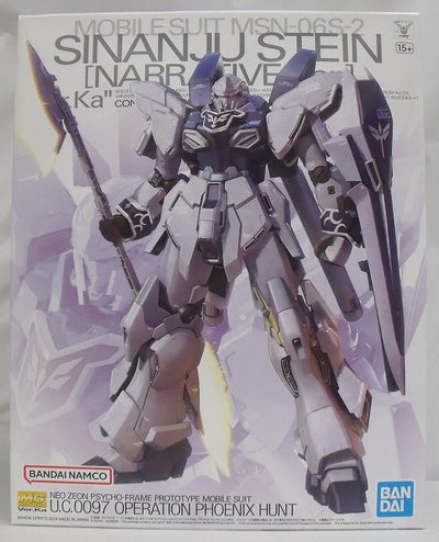 【中古】【未組立】1/100 MG MSN-06S-2 シナンジュ・スタイン (ナラティブ Ver.) Ver.Ka 「機動戦士ガンダ...