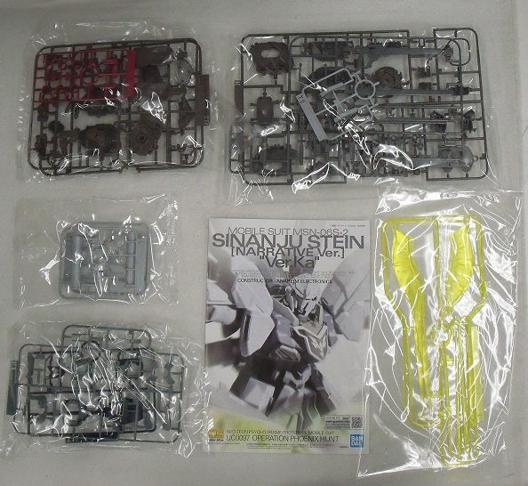 【中古】【未組立】1/100 MG MSN-06S-2 シナンジュ・スタイン (ナラティブ Ver.) Ver.Ka 「機動戦士ガンダムNT」 ＜プラモデル＞（代引き不可）6355