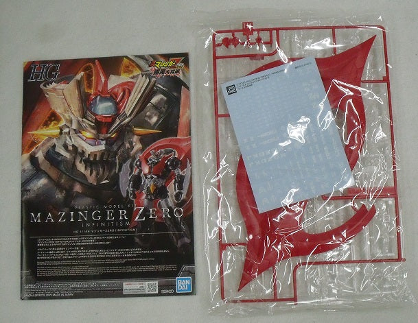 【中古】【未組立】1/144 HG マジンガーZERO (INFINITISM) 「真マジンガーZERO vs 暗黒大将軍」＜プラモデル＞（代引き不可）6355