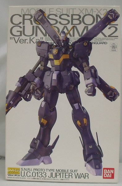 【中古】【未組立】1/100 MG XM-X2 クロスボーンガンダムX2 Ver.Ka 「機動戦士クロスボーン・ガンダム」 プレミアム...