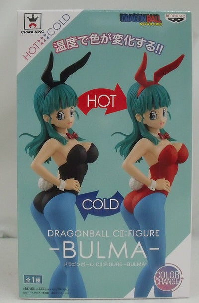 【中古】【未開封】ブルマ 「ドラゴンボール」 CII：FIGURE-BULMA-＜フィギュア＞（代引き不可）6355