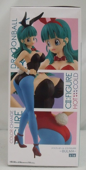 【中古】【未開封】ブルマ 「ドラゴンボール」 CII：FIGURE-BULMA-＜フィギュア＞（代引き不可）6355