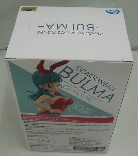 【中古】【未開封】ブルマ 「ドラゴンボール」 CII：FIGURE-BULMA-＜フィギュア＞（代引き不可）6355