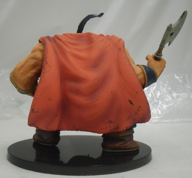 【中古】【開封品】牛魔王 「ドラゴンボール」 SCultures BIG 造形天下一武道会2 其之二＜フィギュア＞（代引き不可）6355