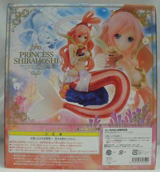 【中古】【未開封】しらほし姫 「ワンピース」 エクセレントモデル Portrait.Of.Pirates ”Sailing Again” 彩色済み完成品＜フィギュア＞（代引き不可）6355