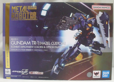 【中古】【開封品】METAL ROBOT魂 ＜SIDE MS＞ ガンダムTR-1[ヘイズル改](実戦配備カラー)＆オプションパーツセッ...