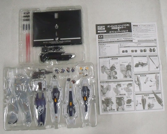 【中古】【開封品】METAL ROBOT魂 ＜SIDE MS＞ ガンダムTR-1[ヘイズル改](実戦配備カラー)＆オプションパーツセット 「ADVANCE OF Z ティターンズの旗のもとに」 魂ウェブ商店限定＜フィギュア＞（代引き不可）6355