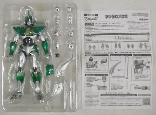 【中古】【開封品】ULTRA-ACT アンドロメロス 「ウルトラ超伝説アンドロメロス」 魂ウェブ商店限定＜フィギュア＞（代引き不可）6355