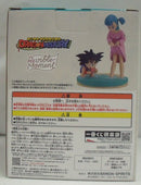 【中古】【開封品】Revible Moment-孫悟空＆ブルマ- 「一番くじ ドラゴンボール DRAGON HISTORY」 ラストワン賞 フィギュア＜フィギュア＞（代引き不可）6355