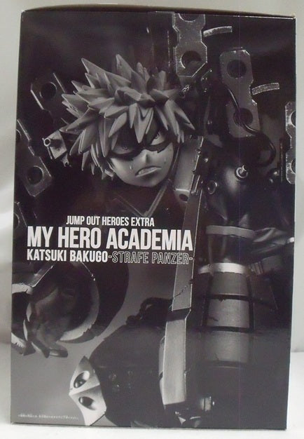 【中古】【開封品】KATSUKI BAKUGO-STRAFE PANZER- 「僕のヒーローアカデミア」 JUMP OUT HEROES EXTRA 原作再現フィギュア 応募者全員サービス＜フィギュア＞（代引き不可）6355