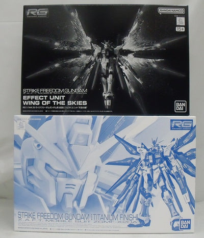 【中古】【未組立】【セット】1/144 RG ZGMF-X20A ストライクフリーダムガンダム チタニウムフィニッシュ＆拡張エフェクト...