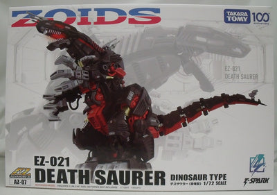 【中古】【未組立】1/72 AZ-07 デスザウラー 「ZOIDS ゾイド」＜プラモデル＞（代引き不可）6355