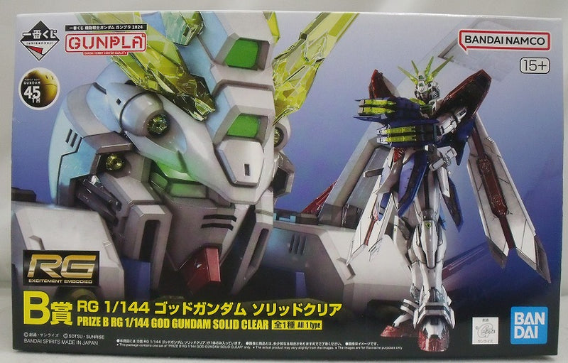 【中古】【未組立】1/144 RG ゴッドガンダム ソリッドクリア 「一番くじ 機動戦士ガンダム ガンプラ 2024」 B賞 [2630736]＜プラモデル＞（代引き不可）6355