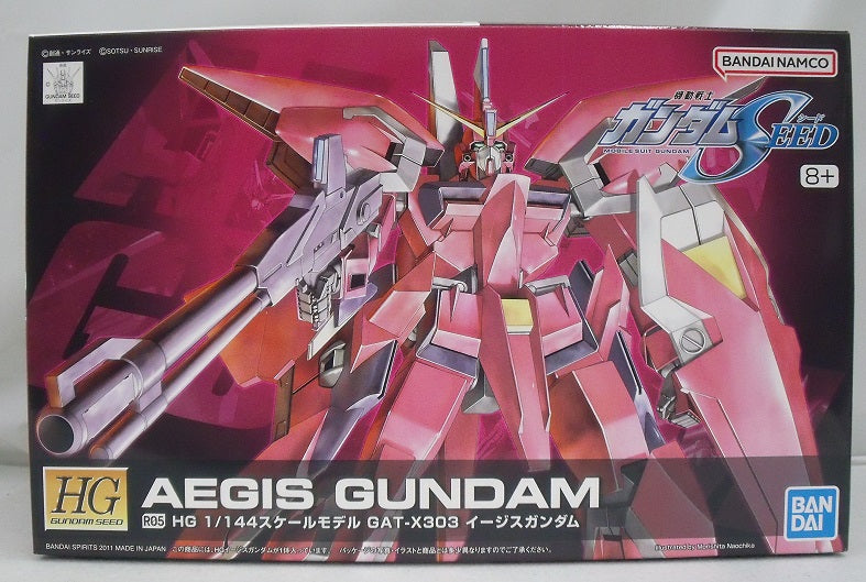 【中古】【未組立】1/144 HG GAT-X303 イージスガンダム 「機動戦士ガンダムSEED」 [5060362]＜プラモデル＞（代引き不可）6355