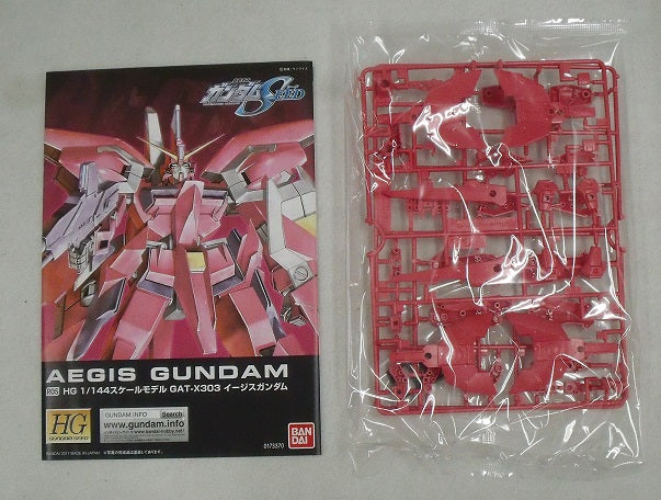 【中古】【未組立】1/144 HG GAT-X303 イージスガンダム 「機動戦士ガンダムSEED」 [5060362]＜プラモデル＞（代引き不可）6355