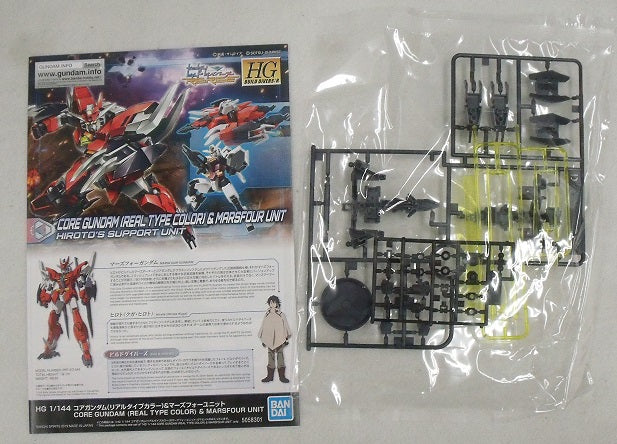 【中古】【未組立】1/144 HGBD：R コアガンダム(リアルタイプカラー)＆マーズフォーユニット 「ガンダムビルドダイバーズ Re：RISE」 [5058301]＜プラモデル＞（代引き不可）6355