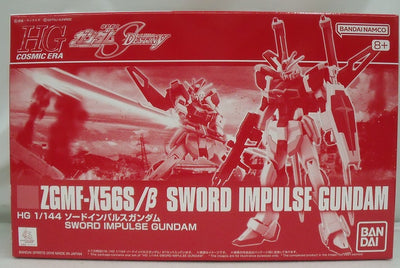 【中古】【未組立】1/144 HGCE ZGMF-X56S/β ソードインパルスガンダム 「機動戦士ガンダムSEED DESTINY」...