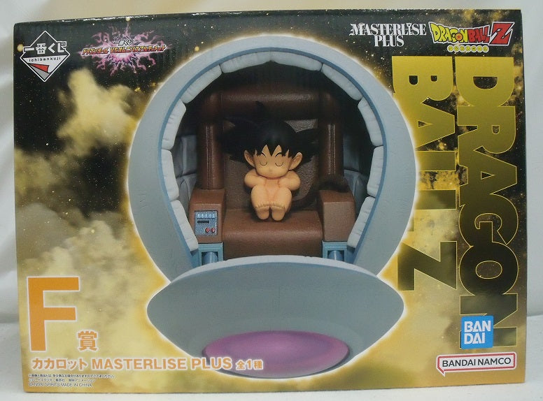 【中古】【未開封】カカロット 「一番くじ ドラゴンボール VSオムニバスアルティメット」 MASTERLISE PLUS F賞 フィギュア＜フィギュア＞（代引き不可）6355