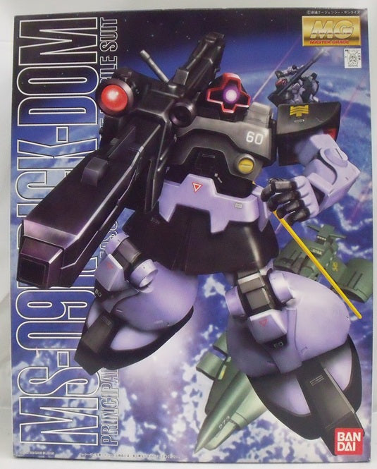 【中古】【未組立】1/100 MG MS-09R リック・ドム 「機動戦士ガンダム」 [0074440]＜プラモデル＞（代引き不可）6355