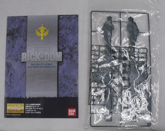 【中古】【未組立】1/100 MG MS-09R リック・ドム 「機動戦士ガンダム」 [0074440]＜プラモデル＞（代引き不可）6355