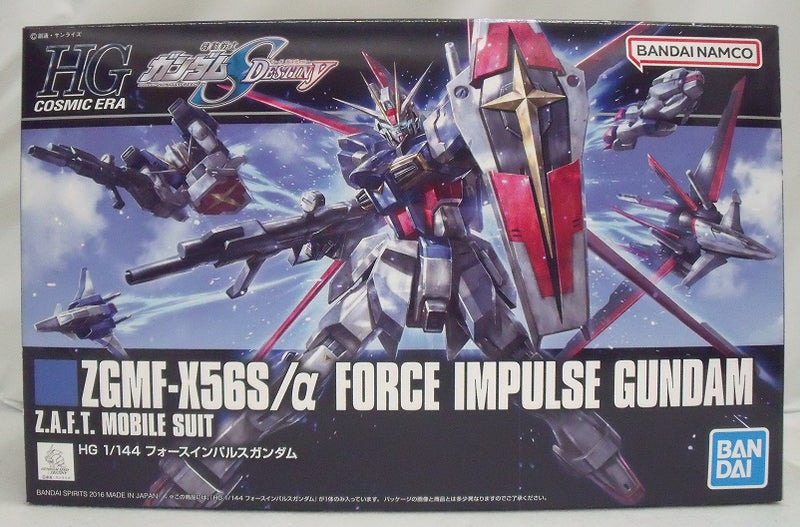 【中古】【未組立品】1/144 HGCE REVIVE ZGMF-X56S/α フォースインパルスガンダム 「機動戦士ガンダムSEED DESTINY」 [592415]＜プラモデル＞（代引き不可）6355